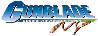 Gunblade NY & LA Machineguns Arcade Hits Pack title screen for Wii